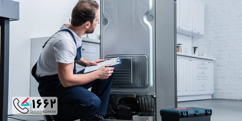 نمایندگی تعمیر یخچال Teka در تهران